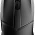 Мышь проводная MSI Clutch GM41 Lightweight V2, игровая, оптическая, USB, 16000dpi, черный [s12-0400d40-c54]